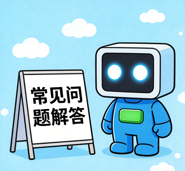 西安麻将糊了常见问题